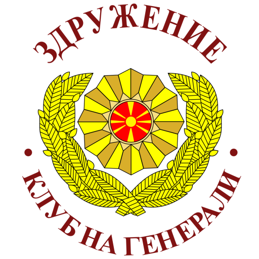 Club Emblem